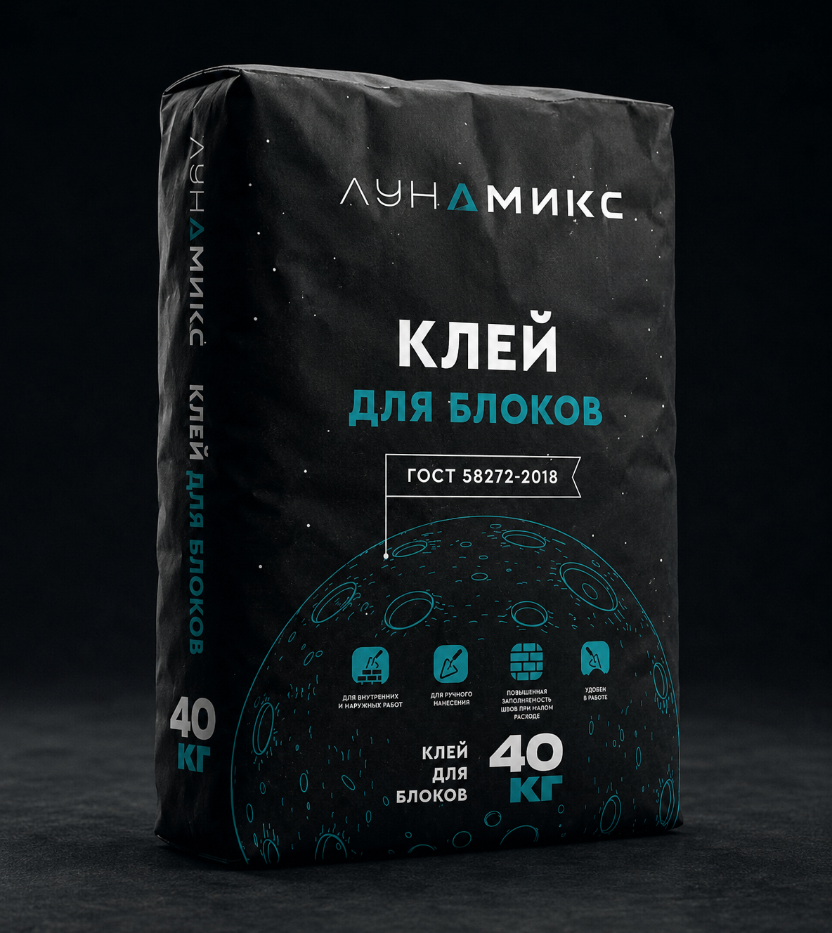 Клей для блоков, мешок 40 кг