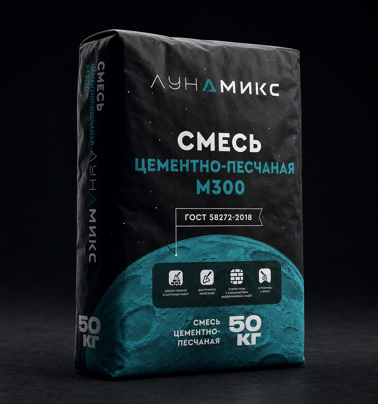 Смесь цементно-песчаная М300, мешок 50 кг